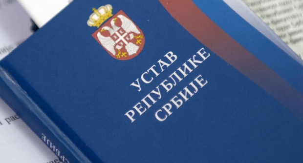 Устав Републике Србије