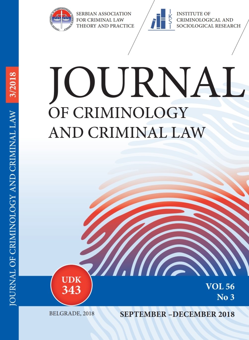 Ревијa за криминологију и кривично право