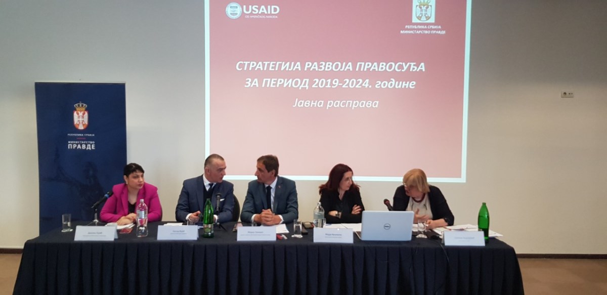 Održan okrugli sto o radnom tekstu Strategije razvoja pravosuđa za period 2019-2024. godine u Kragujevcu