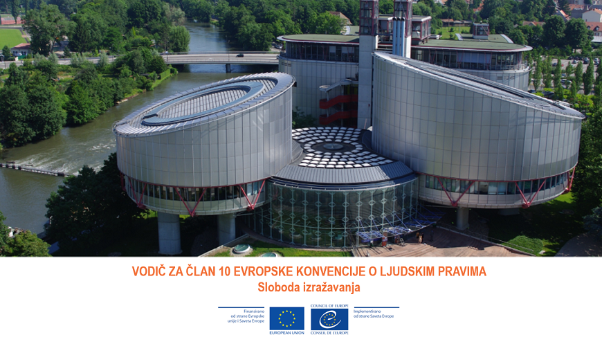 Водич за члан 10 Европске конвенције о људским правима доступан на српском језику - Аутор: Савет Европе
