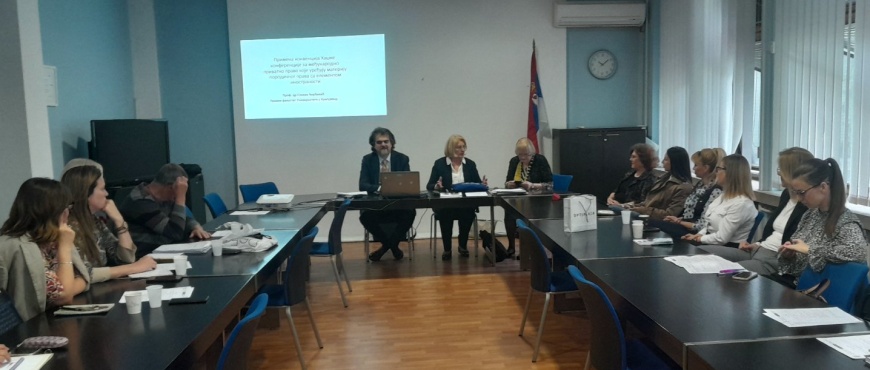 Међународна правна помоћ у грађанским стварима и спорови из породичног права са међународним елементом