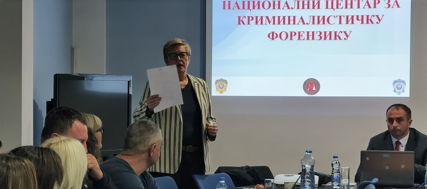 Novi Sad, Training on the topic of "Digital Forensics"