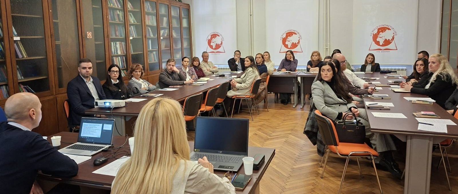 Поступак за одређивање времена и места рођења