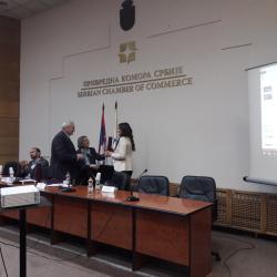 Награда Друштва за информатику Србије Министарству правде за допринос ИТ-1