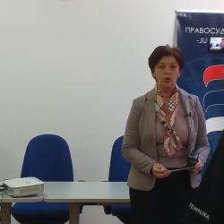 Oбука за портпароле привредних судова - oсновне комуникацијске вештине-3