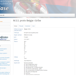 Pravosudna akademija Republike Srbije započinje sa „obukama na daljinu“-2