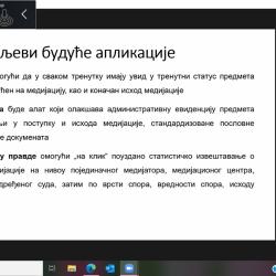 Upravljanje predmetima i rad Info-službi za alternativno rešavanje sporova u sudovima-3