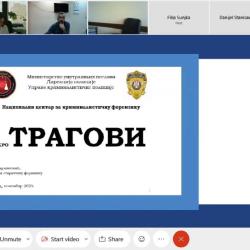 Доказна радња увиђаја и изузимање микротрагова приликом форензичке обраде лица места-5