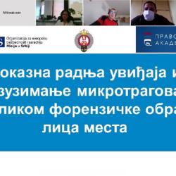 Доказна радња увиђаја и изузимање микротрагова приликом форензичке обраде лица места-10