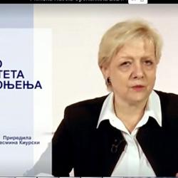 11. и 12. мај 2021.  – представљање Приручника за примену начела одлагања кривичног гоњења-3
