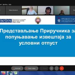 ''25. јун, 2021. – Представљање  Приручника за попуњавање извештаја за условни отпуст – београдска апелација-1