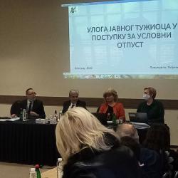 Представљање Приручника за примену начела опортунитета кривичног гоњења-2