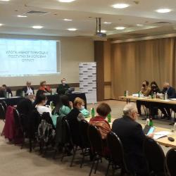 Представљање Приручника за примену начела опортунитета кривичног гоњења-6
