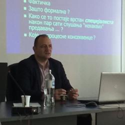 "Minors as perpetrators of criminal acts and minors injured by a criminal act" - Niš, 28.2.2022.