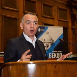 Одржан „БЕКОП 2022“ у Дому Народне скупштине Републике Србије