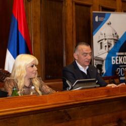 Одржан „БЕКОП 2022“ у Дому Народне скупштине Републике Србије