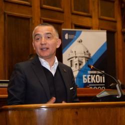 Одржан „БЕКОП 2022“ у Дому Народне скупштине Републике Србије