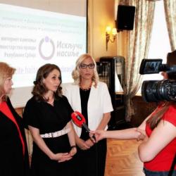 конференција поводом обележавања 20 година