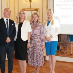 конференција поводом обележавања 20 година