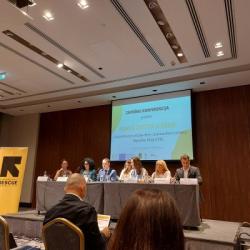 Завршна конференција пројекта