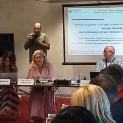 Симулација суђења у предмету због кривичног дела трговине људима