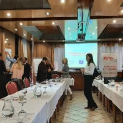 Мултидисциплинарне обуке