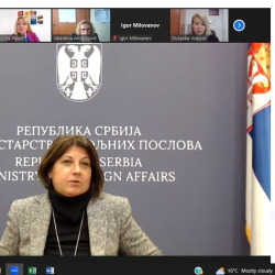 Учешће Правосудне академије на виртуелном округлом столу: Искуство посебних центара за стручно усавршавање о питањима квалитета 3