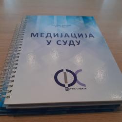 Медијација као алтернативан начин решавања спорова 7