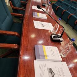 "Саобраћај, криминалитет и урбана безбедност" 4