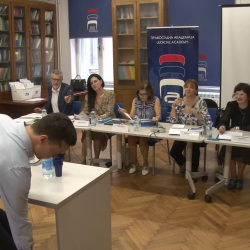 У току је УСМЕНИ део пријемног испита за пријем XIII генерације полазника Правосудне академије 3