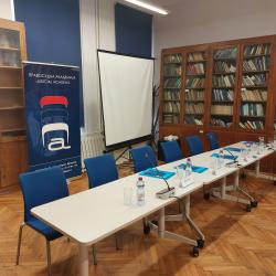 У току је УСМЕНИ део пријемног испита за пријем XIII генерације полазника Правосудне академије 4