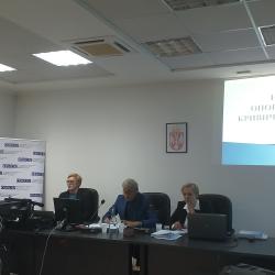 Predstavljanje dopunjenog Priručnika za primenu načela oportuniteta krivičnog gonjenja 3
