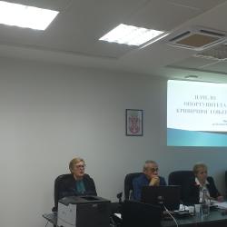 Predstavljanje dopunjenog Priručnika za primenu načela oportuniteta krivičnog gonjenja 4