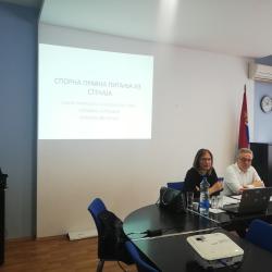 Novi Sad, Seminar on "Dispute Issues in the Application of the Bankruptcy Law" - Figure 1