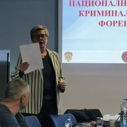 Novi Sad, Training on the topic of "Digital Forensics" - Figure 1