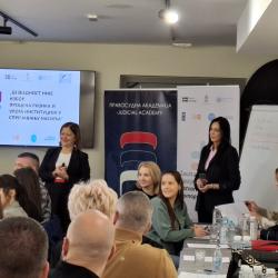 Безбедност није избор: Процена ризика и улога институција у спречавању насиља 1