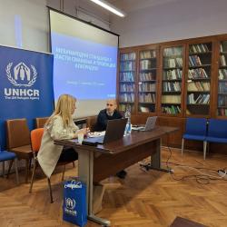 Поступак за одређивање времена и места рођења 4