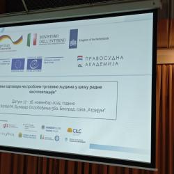 Јачање одговора на проблем трговине људима у циљу радне експлоатације 5