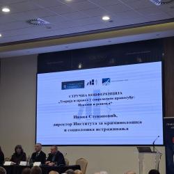 Stručna konferencija "Teorija i praksa u savremenom pravosuđu - Izazovi i rešenja - slika 6