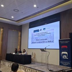 Stručna konferencija "Teorija i praksa u savremenom pravosuđu - Izazovi i rešenja - slika 8