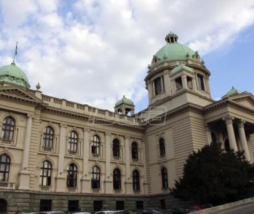 Предлог за промену Устава у области правосуђа стигао у Скупштину Србије