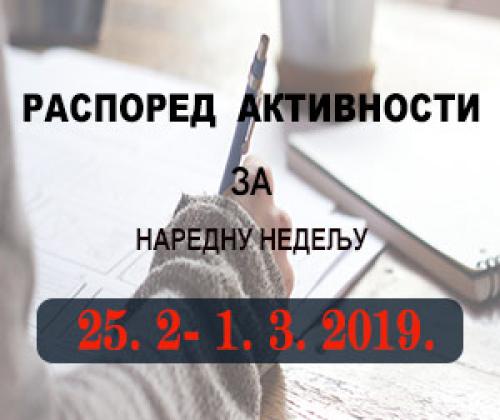 Распоред обука у организацији Правосудне академије од 25.02. до 03.03.2019.
