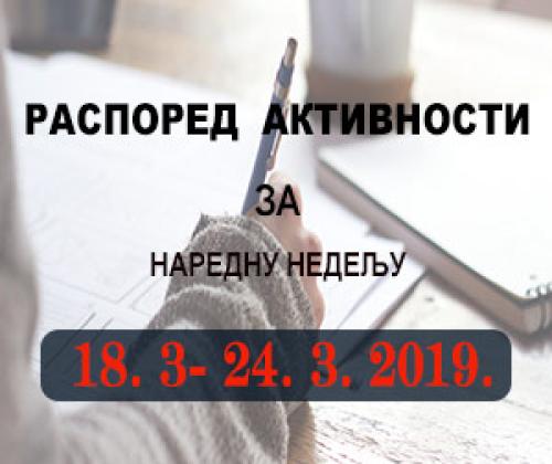 Распоред обука Правосудне академије за период 18.03. - 22.03.2019.