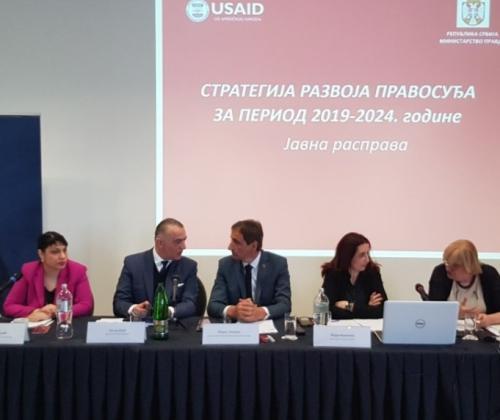 Одржан округли сто о радном тексту Стратегије развоја правосуђа за период 2019-2024. године у Крагујевцу