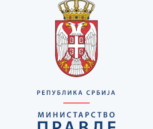 Објављен радни текст Националне стратегије развоја правосуђа за период 2019-2024. године