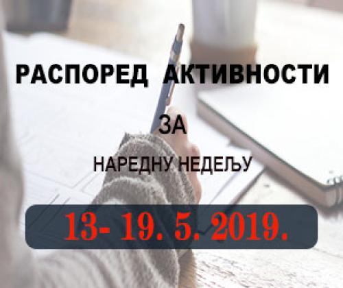 Распоред обука Правосудне академије за период 13.5. - 19.5.2019.