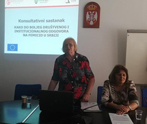 Konsultativni sastanak