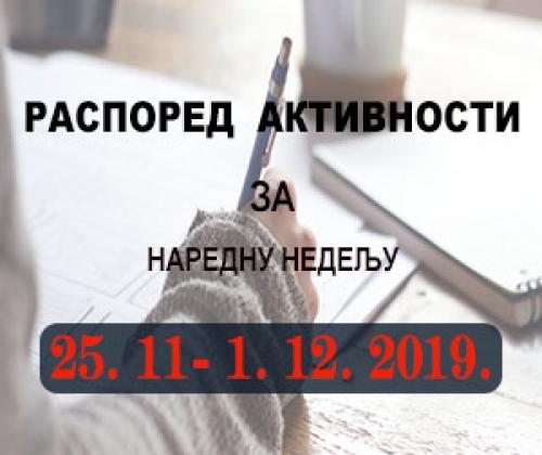 Распоред обука Правосудне академије за период 25.11 - 01.12.2019. године