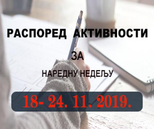 Распоред обука Правосудне академије за период 18.11 - 24.11.2019. године