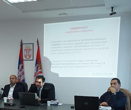 Izmene Zakona o izvršenju i obezbeđenju